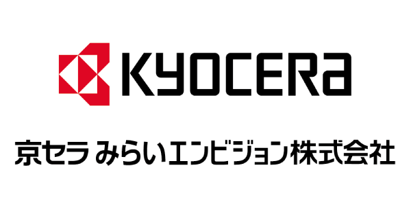 京セラみらいエンビジョン株式会社