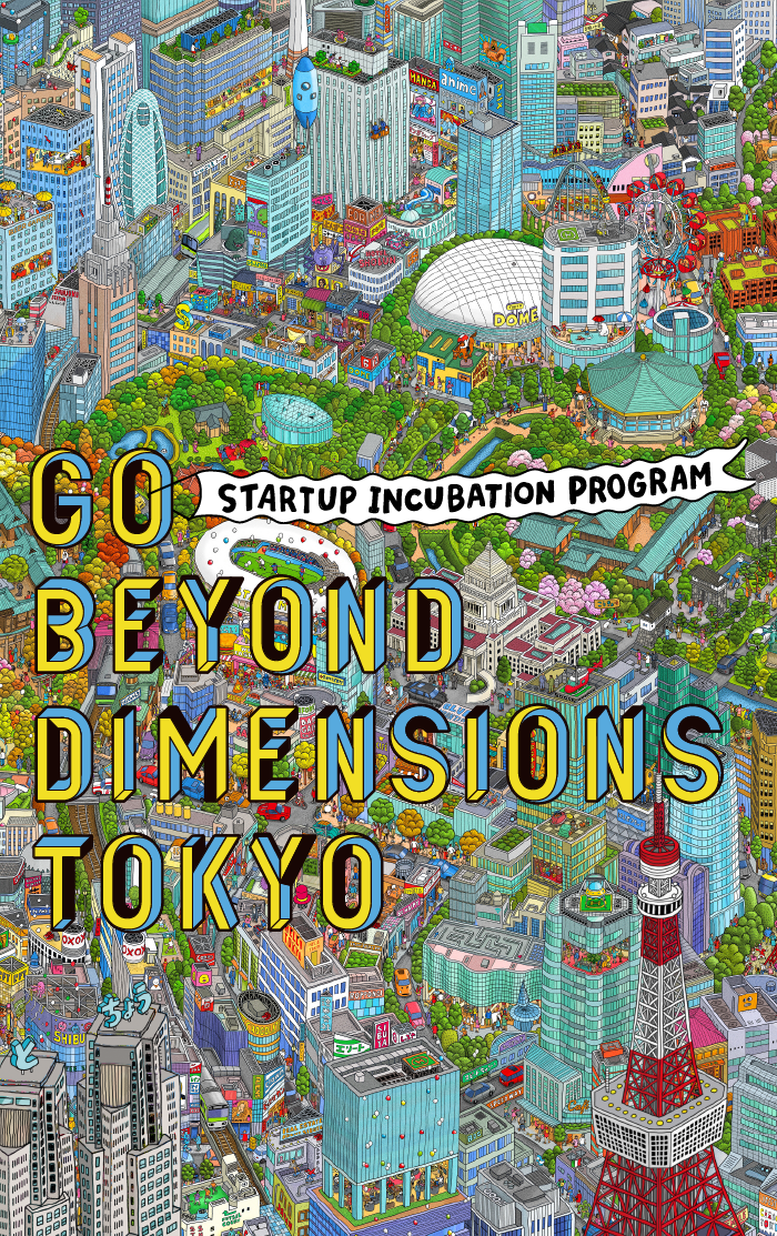 GO BEYOND DIMENSIONS TOKYO