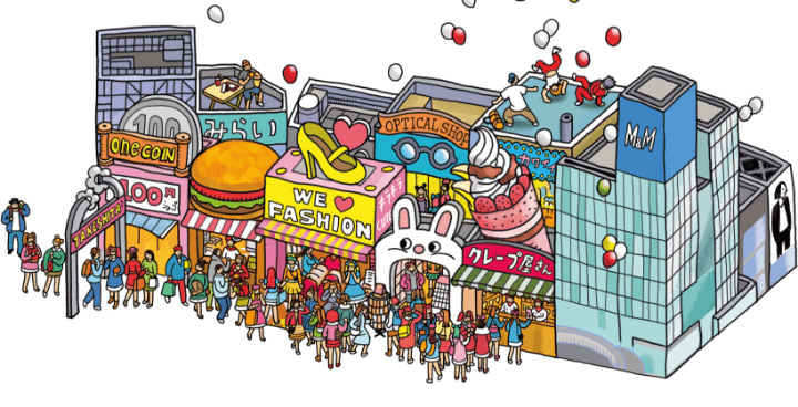 GO BEYOND DIMENSIONS TOKYO