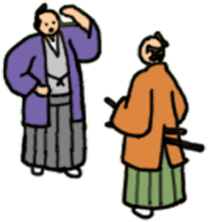 GO BEYOND DIMENSIONS TOKYO